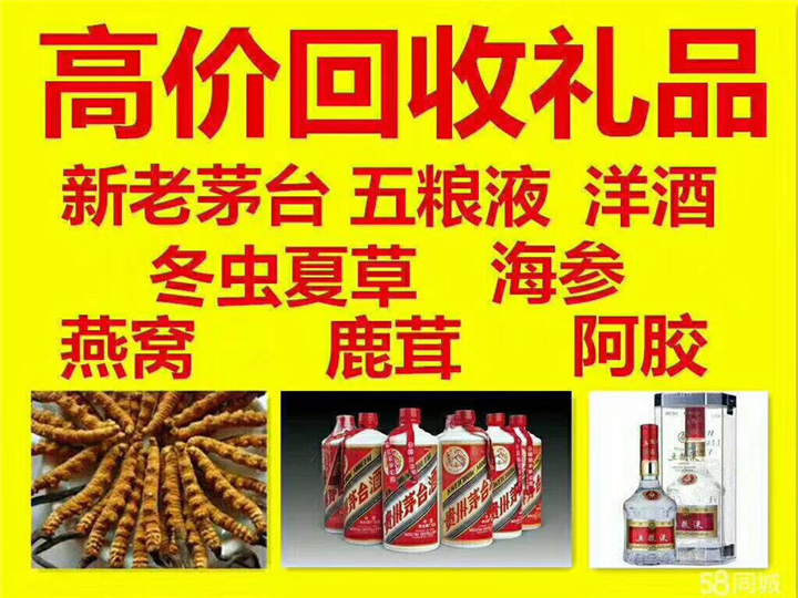 礼纪镇案例展示
